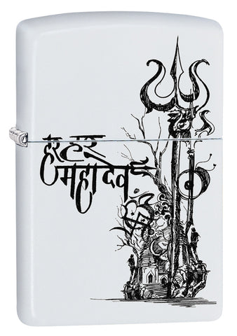 Front shot of Shiva's Trishul White Matte Pocket Lighter standing at a 3/4 angle