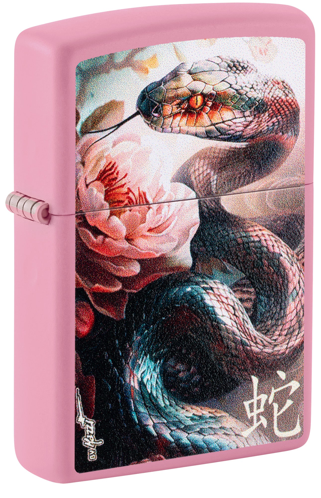Zippo Mazzi Model Windproof Pocket Fuel Refillable Lighter, BIS Certified