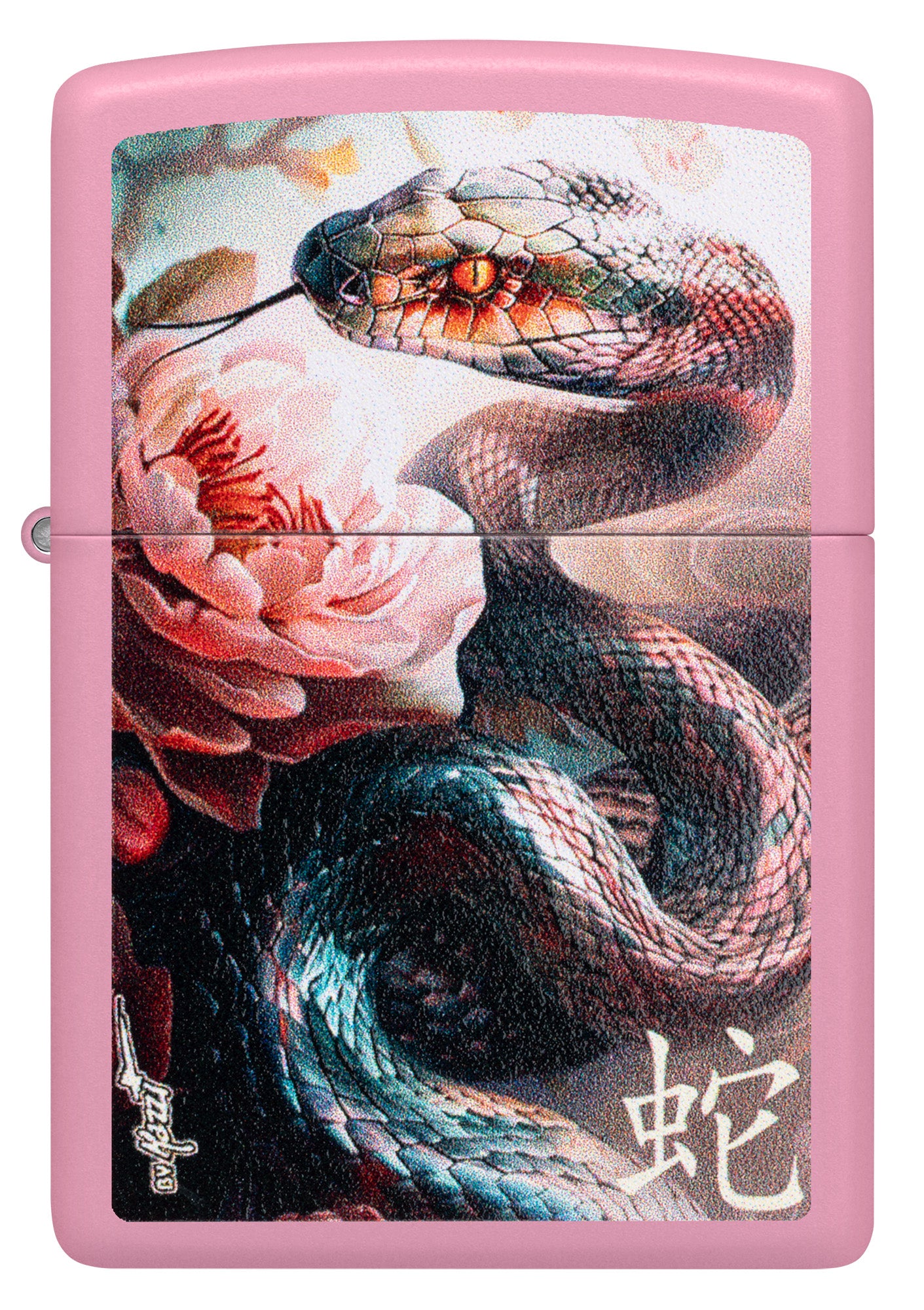 Zippo Mazzi Model Windproof Pocket Fuel Refillable Lighter, BIS Certified