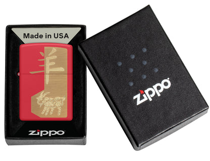 Zippo Year of the Sheep 2027 Windproof Pocket Fuel Refillable Lighter, BIS Certified