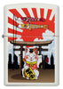 Front view of Lucky Cat Design White Matte Windproof Lighter