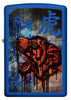 Royal Blue Colorful Tiger Design Windproof Lighter in its packaging
