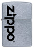 Front view of Pattern Design Windproof Pocket Lighter.