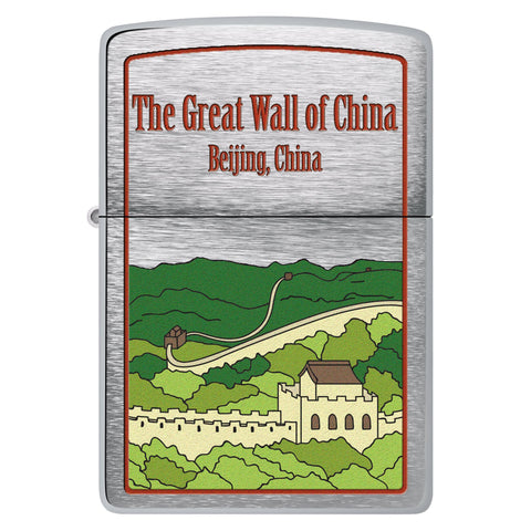 Front shot of Great Wall of China Design Windproof Lighter.